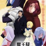 Demon Lord, Retry! R Episode 12