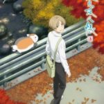 Natsume’s Book of Friends Season 7 Episode 12