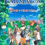 Farmagia Episode 1